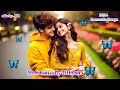 meri butterfly titliyan 😍 new 2024 romantic song hindi romantic song dil ka dard edite by...k k