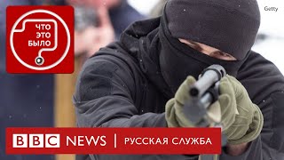 Огонь по своим. Как украинские военные погибали в Киеве в начале войны