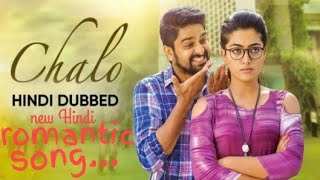 Toom jaisa koi na mila | chalo movie song | Rashmika Mandanna and naga shaurya