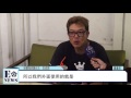 貨櫃風咖啡廳　創意設計新潮流