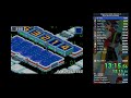 【rta speedrun】【any% no ase】＃ロックマンエグゼ５　チームオブカーネル 3 56 57 mega man battle network5 colonel jp