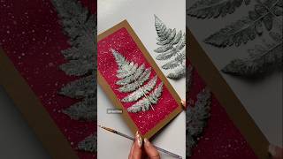 Christmas tree painting ideas / Botanical / Leaf painting / Leaf printing /Christmas postcard
