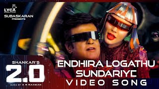 Endhira Logathu Sundariye Video Song | 2.0 Tamil Movie | Rajinikanth, Shankar | Review