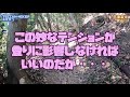 34 三浦富士・武山① あなたは道迷いの恐怖を知っているか？いきなりプチ遭難（道迷い）をやってしまった日