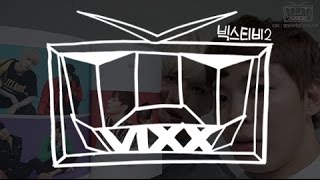 빅스(VIXX) VIXX TV2 #ep.43