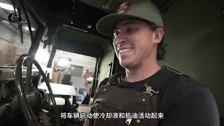 小伙将一辆军用悍马急救车改装成越野房车（完整版）