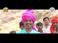 bundelkhand cultural region uttar pradesh documentary trailer culture department up