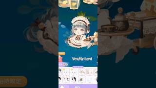 ポケツイ　Yes,My Lord ガチャ集　#ポケコロツイン#ポケツイ#ガチャ動画 #着せ替えゲーム