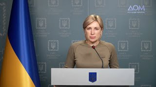 Верещук: 9 гуманитарных коридоров будут работать по Украине 18 марта