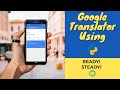 Google Translate Using Python