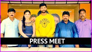 LAW Telugu Movie First Look Launch Press Meet | Rose Telugu Movies