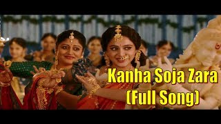 Soja Zara||Full song | Baahubali 2 The Conclusion | Anushka Shetty, Prabhas|Madhushree