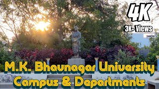 Maharaja Krishnakumarsinji Bhavnagar University at a Glance | Bhavnagar University | #bhavnagar