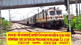 Second LHB Run of 22832 SSPN - Howrah SF Express arriving Nandyal Jn |Second LHB Run with SRC WAP7|