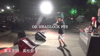 不響和音　１st　ALBUM 5.31 リリースCM　四国高松　HIPHOP fukyou waon