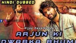 DWARKA full movie in Hindi dubbed Update! Vijay Devarakonda