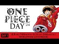 [LIVE] ONE PIECE DAY’24 DAY1【in English】