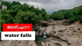 Arippara water falls | അരിപ്പാറ വെള്ളച്ചാട്ടം| Kozhikode ♻️| walk story's vlog 🎞️