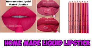 ගෙදරදී ලිප්ස්ටික් හදමු| how to make lipstick at home| Home made lipstick| beaut blog