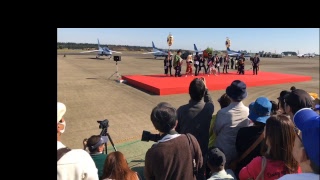 入間航空祭 2017/11/3