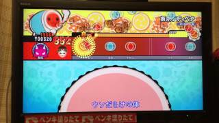 太鼓の達人wiiU3 東京テディベア 全良