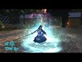 ff14 泷侍 the wave samurai ，水 主题 武士 技能特效