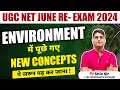 UGC NET EXAM 2024 | UGC NET ENVIRONMENT (PDE) NEW CONCEPT |UGC NET ENVIRONMENT BY SHIV SIR