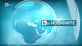 BTV Новините (23.07.2023 г. – Обедна емисия)