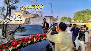 Second Wedding Day | Punjab | Safeer Vlogs