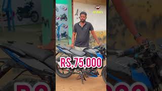 ARS BIKES ARANTHANGI CALL9597521734