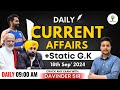 Current Affairs | PSSSB, PPSC & Punjab Police | 18th Sep, 2024 | Davinder Sir | Success Tree Punjab