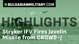 US Stryket IFV fires Javelin missile from CROWS-J