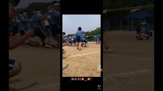 蹴るの草 #Shorts #TikTok #綱引き