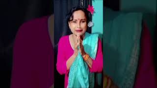 जेके काम वही का साजै #utubevideos #long # Rekha Yadav 🙏