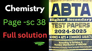 ABTA Test Paper 2025 Chemistry SC 38 || Class 12 || Full Solution