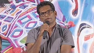 Jabardasth Comedian Chammak Chandra Speech At Swecha Movie Pre Release Event | Mangli | DC