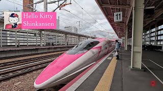 Hello Kitty Shinkansen arriving to Himeji Station