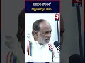 bjp mp dr k laxman comments on cm kcr కుటుంబ పాలనతో రాష్ట్రం అప్పుల పాలు.. rtv