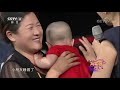 20170906 向幸福出发 轮椅上的游泳高手 生活中的幸福伴侣