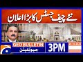 Big announcement of the Chief Justice Yahya Afridi | Geo news 3PM bulletin 25 Oct 2024