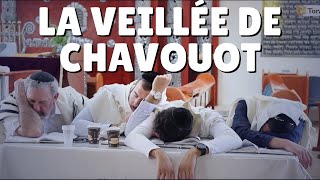 Blatashow - Quand on est à la veillée de Chavouot