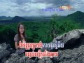 rhm vcd vol 183 09. sangkream besdoung nov moung rusey sun srey pich