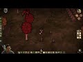 don t starve mein traumjob bauer folge 13 german deutsch