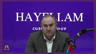 #ՈՒՂԻՂ․ Ինչ նոր բլեֆ է Արևմուտքը պատրաստել Հայաստանի համար․ Դավիթ Ջամալյան