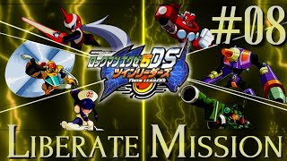 ロックマンエグゼ5 リベレートミッションバグを検証 ロックマンエグゼ5 リベレートミッションバグを検証