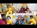 ଜୀବନର ଗୋଟେ ଆଶା ଆଜି ପୁରାଣ ହେଲା |କୁନି Babyର Annaprasana Vlog  Part 1