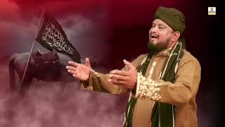 मुहर्रम की दर्दभरी क़व्वाली - Yaad Jab Shabbir Ka Sar Aa Gaya - Imam Hussain Qawwali - Habib Ajmeri