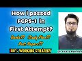 How To Pass FCPS Part-1 in 1st attempt | Dr. Irtaza Rehman