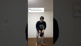 ゴミ入りでなくてすいません！ #youtube #おすすめ #おすすめにのりたい #クッションまわし #tiktok #youtubeshorts #コメント返信 #バズりたい #アイドル