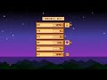 stardew valley星露谷物語 12 礦井40層 找到鐵找到鐵了啦